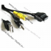 кабель USB+AV VMC-15MU для фотоапарата Sony Sony DSC-M1, DSC-T1, DSC-T33, S60, S90 та ін.